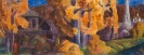 Осень в Нерехте, 2012, 39х100. бумага акварель масляная пастель