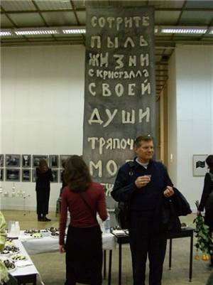 ____20110204_1189983453_original