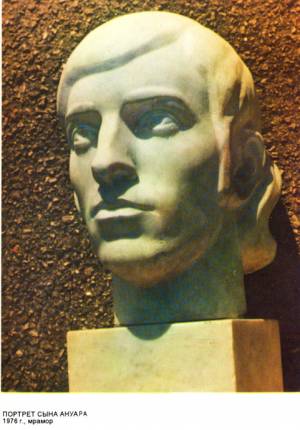 Тхакумашев М. Портрет сына Ануара, 76