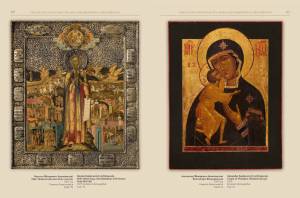 ___3_20120204_1035405533_original