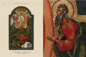 ___7_20120204_1439410928_original