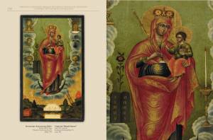 ___8_20120204_1562049240_original