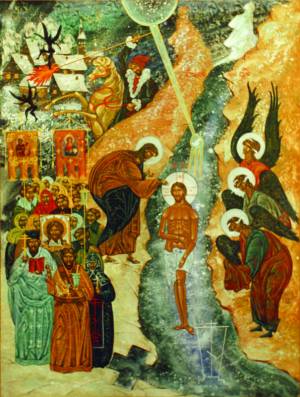 А.Демидов.Крещение