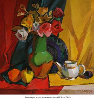 Натюрморт с искусственными цветами, 2008. х., м., 70х70