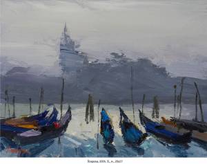 Гондолы, 2005. к., м., 20х27