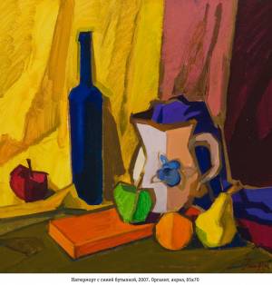 Натюрморт с синей бутылкой, 2007. оргалит, акрил., 65х70