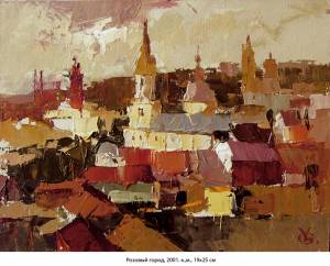 Розовый город, 2001. к., м., 19х25
