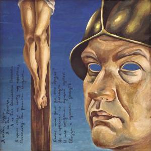 Исполнитель. 1989, двп, темпера, 21Х21