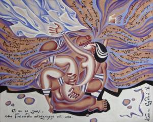 Самсон и Далида. 2008, двп, акрил, 80Х100