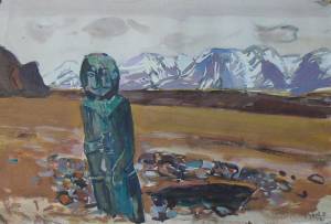 Каменный страж долины. 1959. бум., темп