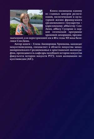 bazelik2_20140125_1811853235_original