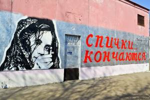 0_9745d_29f173ab_xxl_20140321_1884599717_original