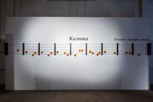 В.Захаров. Калинка.Русская народная песня