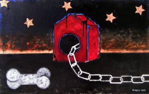 Красная конура