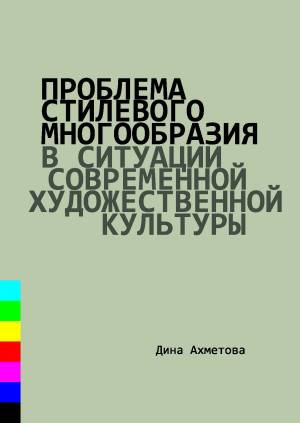 005_20160602_1215581186_original