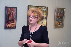 Г.Половина открывает выставку о сценографах-белгородцах