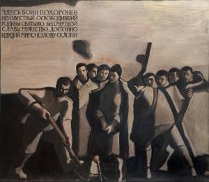 Похороны солдата 1985 х.м. 220х250.