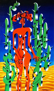 14.  Джикаев М.Ф. Женщина и кактус. 2005. Х.,м. 68х40. Частн. собр. Москва.