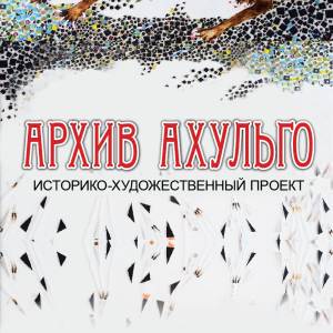 50x150_20180821_1512500454_original_original