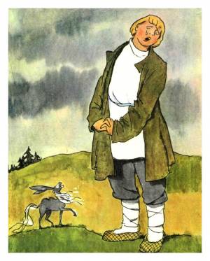 Конек горбунок 