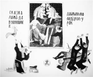 _2_20110217_1904410010_original
