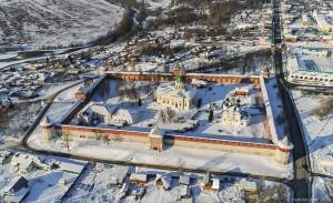 Зарайск