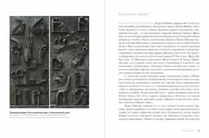 114-115_20190410_1512863889_original