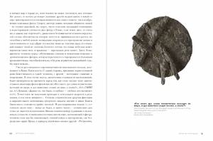 160-161_20190410_1022859957_original