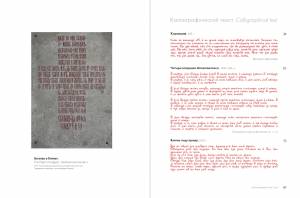 196-197_20190410_1230826095_original