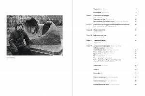 6-7_20190410_1856126188_original