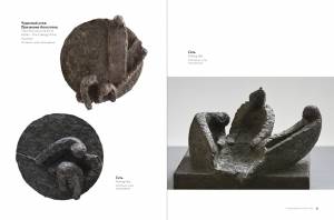 60-61_20190410_1471915486_original