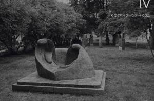 96-97_20190410_2076709682_original