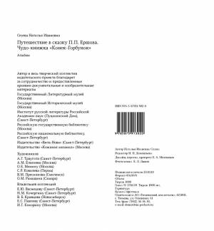 _Вых данные_3 стр_Страница_3