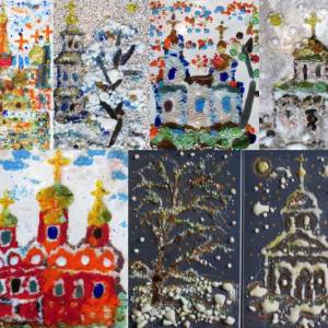 Чернышова В2