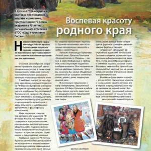 ___20230130_1228960051_original_original