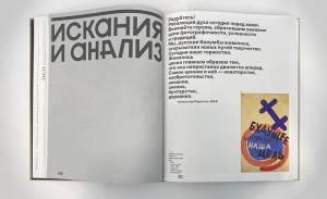 img_0160_conv_20230331_1734227306_original