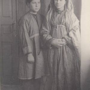 Атлантида Парука