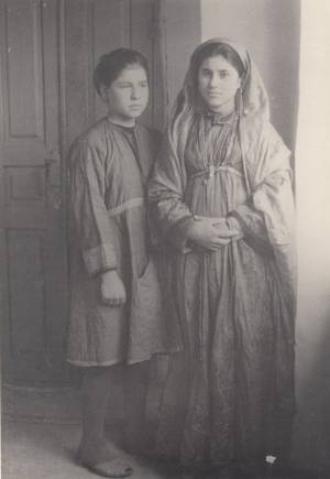Атлантида Парука