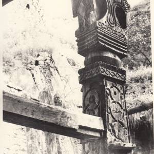 Атлантида Парука