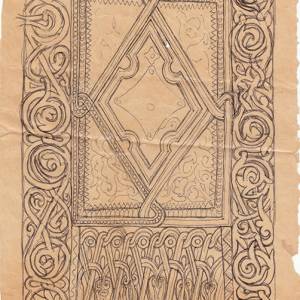 Атлантида Парука. Семья - отец, мать и дети