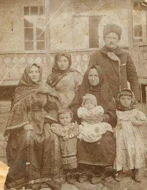 Атлантида Парука. Семья - отец, мать и дети