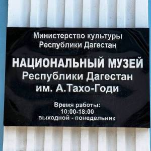 1_20231013_1510921148_original_original