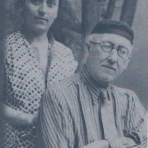 Аза Тахо-Годи и Алексей Лосев