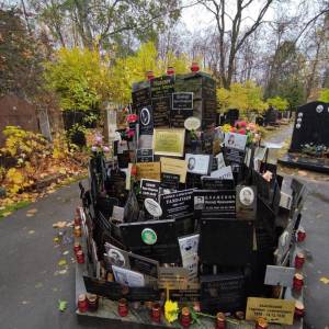 могила невостребованных прахов №1 где захоронен А. ТахоГоди, Донское кладбище, Москва