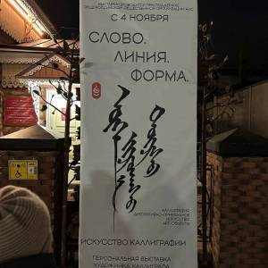 -5343801071803419892_121_20231119_1463362852_original_original