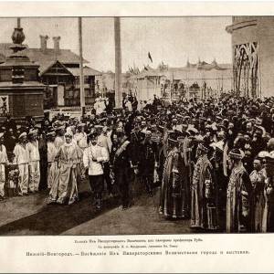 Дагирова Д. А. Штурм аула Ахульго. История и судьба панорамы Франца Рубо: Альбом. – Махачкала. 2025.