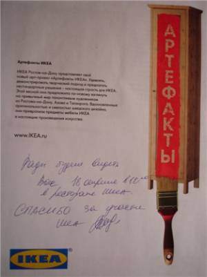 _9_20110219_1303245765_original