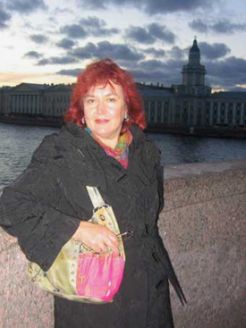 trofimova